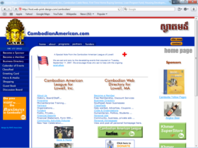 Example of Non-Profit Associations Foundations and Non-Profit Internet Site
